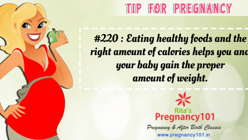 Tip Of The Day #220
