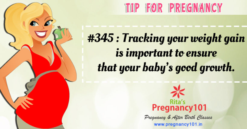 Tip Of The Day #345